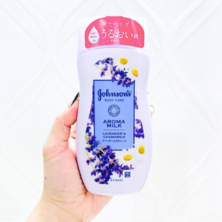 Sữa Dưỡng Thể Johnson Aroma Milk Dưỡng Ẩm Trắng Da Cực Thơm Nhật Bản 200ml