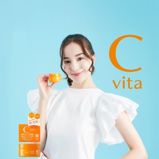 Kem dưỡng trắng Meishoku C Vita Smooth Cream (45g)