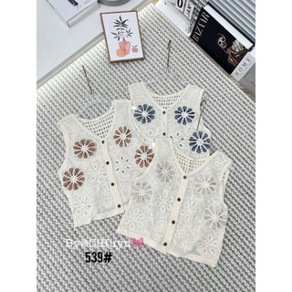 LT - Áo len nữ sát nách tanktop len đan mix vải thô boi hoa thêu siêu mềm mát 1035