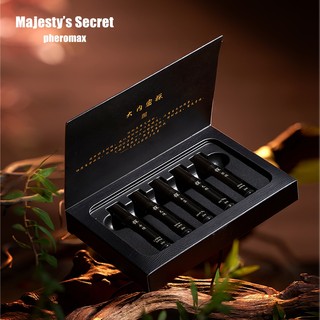 [5 mùi hương] Set Nước Hoa Nam Majesty's Secret Pheromax, Mẫu nước hoa nam,Thanh lịch,Lưu Hương Lâu Thơm Nhẹ Nhàng