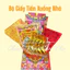 Trọn bộ Cúng Căn, Cúng Thôi Nôi, Cúng Đầy Tháng Cho Bé Gái Màu Hồng Cao Cấp