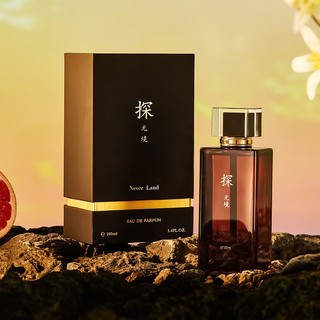 Nước Hoa Nam Majesty's Secret Pheromax EDP 100ml,Nước Hoa Hương Gỗ Cay, Tỏa Ra Sự Tự Tin Và Khí Chất Trưởng Thành