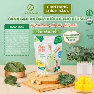Bánh gạo ăn dặm hữu cơ Nobi Nobi 15g (cho bé từ 8 tháng)