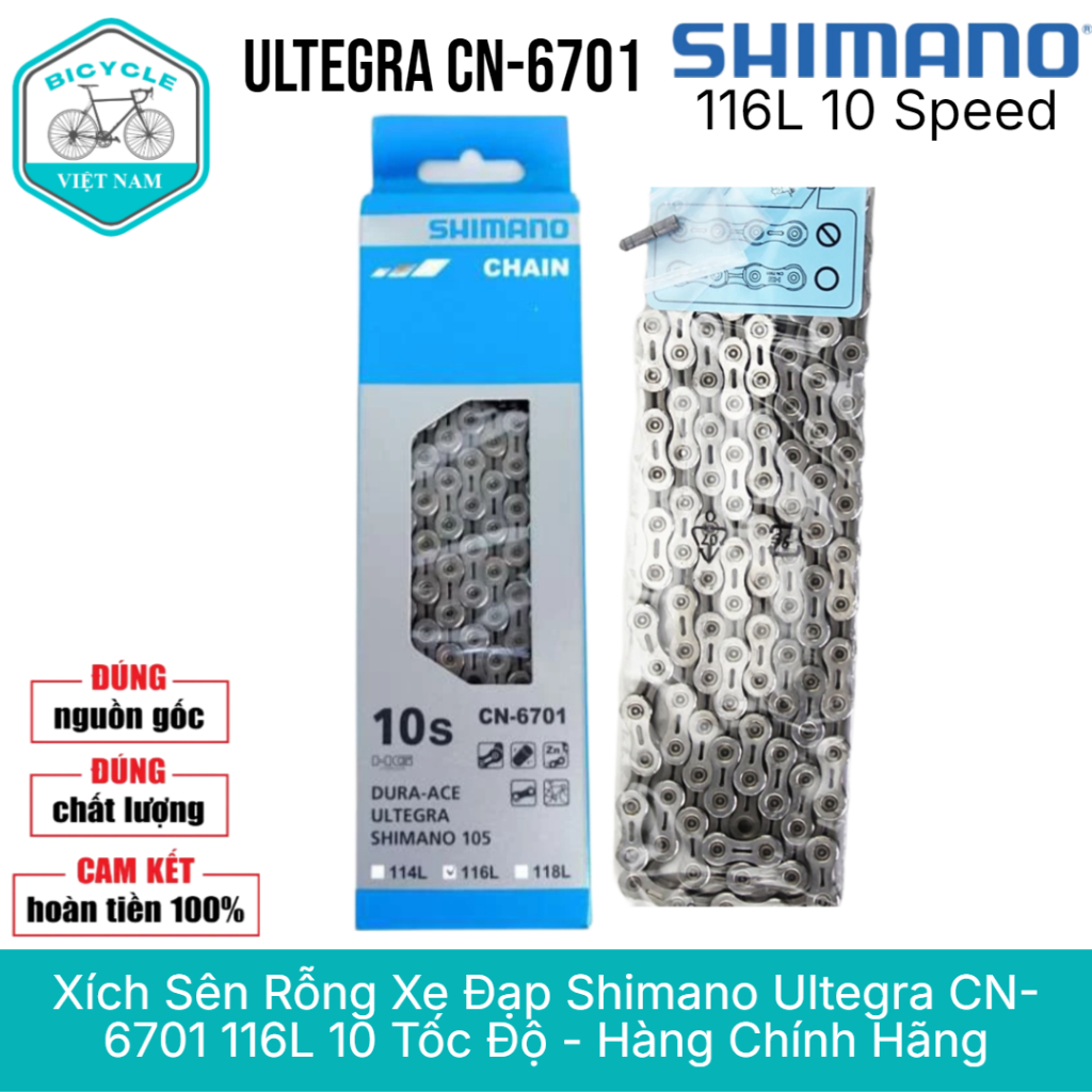 Chaîne Shimano CN-6701 10 Vitesses - 116 Maillons - Dura-Ace / Ultegra / 105 - Neuf
