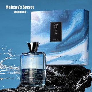 Nước hoa  unisex Majesty's Secret Pheromax EDP 100ml ,dầu thơm nam,Nước hoa hương nước,Cảm giác tự do và tươi mát