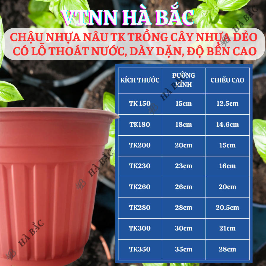 [5 cái] Chậu Trồng Cây 280x205mm Nâu/Trắng, hiệu Tân Tường Khang vành cứng, chịu nhiệt tốt, bền - Nông Nghiệp Hà Bắc