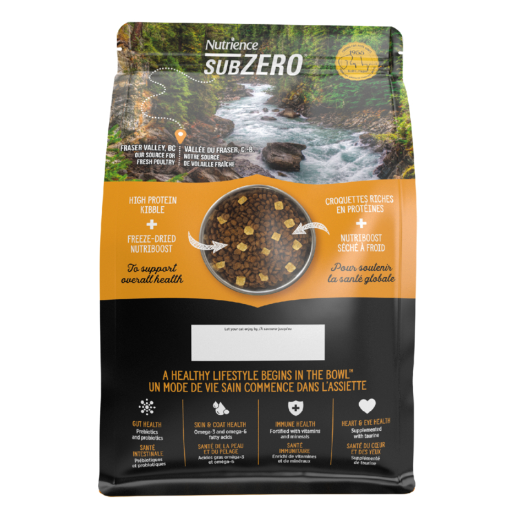 Ảnh Hạt cho mèo Nutrience Subzero Grain-free - Gà Tây, Cá hồi, Cá trích, Cá tuyết, rau củ quả >=1.8kg 3