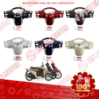 Bợ Cổ, Nắp Sau Tay Lái Vision 2014 2015 2016 2017 2018 2019 2020 53210-K44-V00ZH Chính Hãng - ZZM