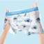 Combo 4 quần chip bé trai lưới lạnh thông hơi toàn quần siêu thoáng mát Phi hành gia nhí 10-33kg