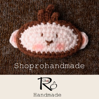 Kẹp tóc khỉ con đáng yêu cho nữ và bé gái 6cm bằng len |Đồ cặp tóc mái dễ thương |Shop Rô Handmade