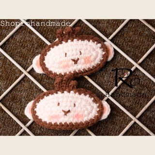 Kẹp tóc khỉ con đáng yêu cho nữ và bé gái 6cm bằng len |Đồ cặp tóc mái dễ thương |Shop Rô Handmade