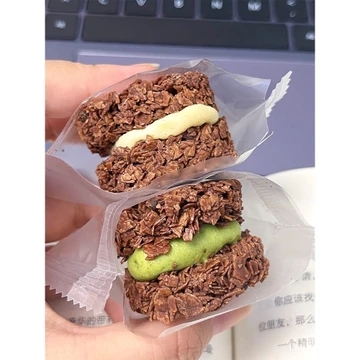 [ Hàng mới ] 100g Bánh yến mạch cà phê/ Bánh yến mạch socola nhân sữa-matcha/Bánh yến mạch Sôcôla -Cà phê ăn cực cuốn
