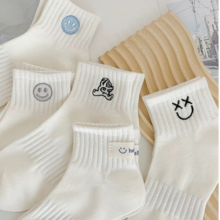 Set 5 Đôi Tất Cotton Unisex NAm Nữ Cổ CaoTone Trắng Thêu Hình Mặt Cười Xanh tt54