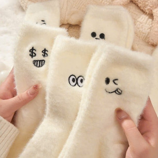 Set 5 Đôi Tất Cao Cổ Chất Len Lông Cừu Siêu Ấm Phối Họa Tiết Biểu Cảm Dễ Thương tt57