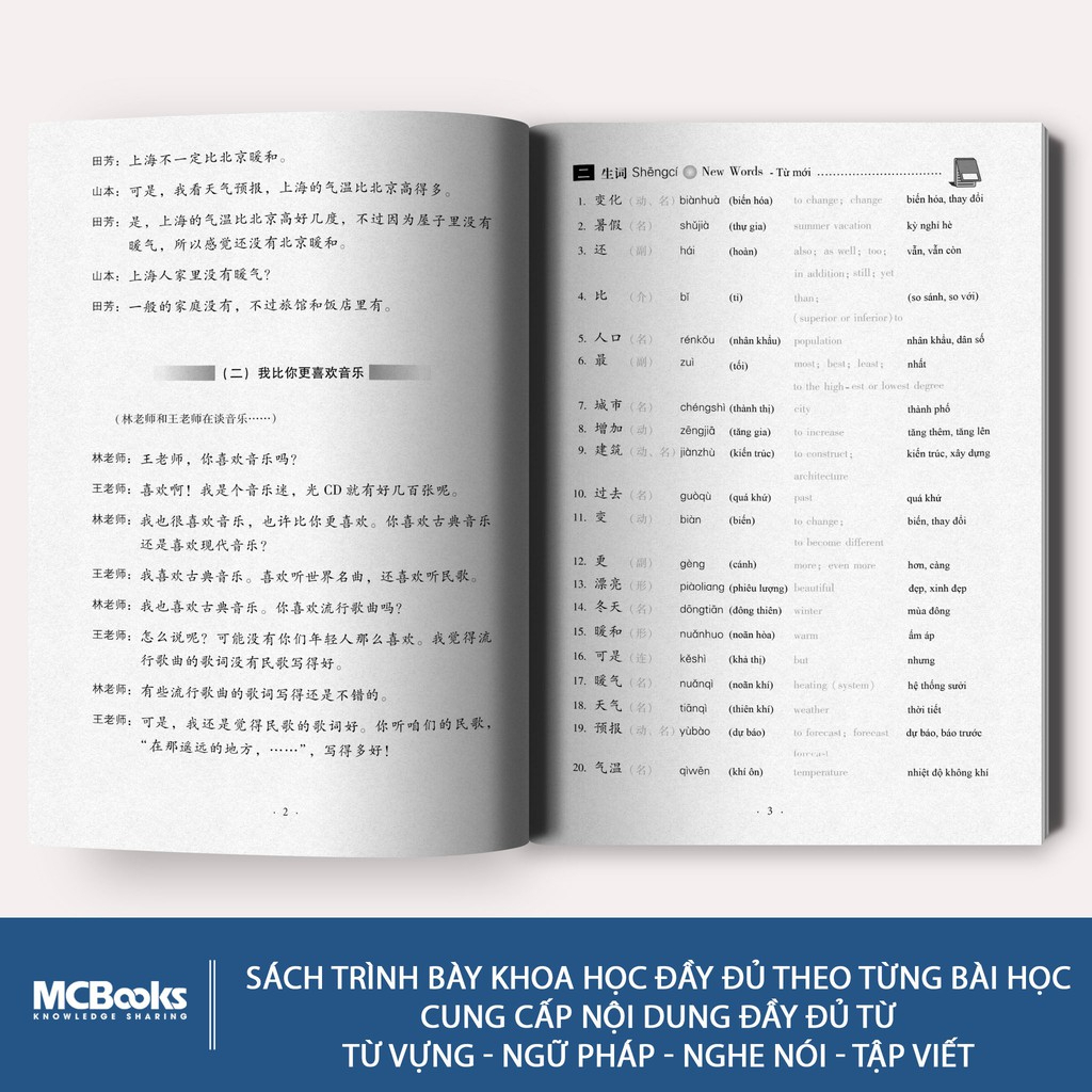 Sách - Giáo Trình Hán Ngữ 3 Tập 2 Quyển Thượng - Dành Cho Người Học Cơ Bản