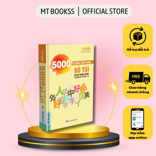 Sách - 5000 Từ Vựng Tiếng Trung Bỏ Túi - Bí Kíp Chinh Phục Từ Vựng Kỳ Thi HSK