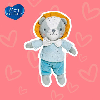 Khăn Xoa Dịu Doudou Chất Liệu Mềm Mại Cho Bé - Mots D'enfants