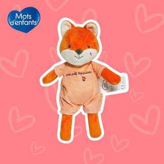 Khăn Xoa Dịu Doudou Chất Liệu Mềm Mại Cho Bé - Mots D'enfants