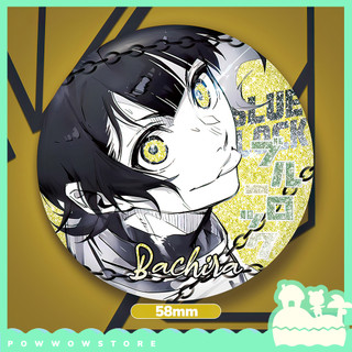 [Sẵn VN] Huy Hiệu Pin Ghim Dạng Tròn 58mm Cài Áo / Túi / Balo Màn PE Nhũ Bạc Anime Manga Blue Lock Face