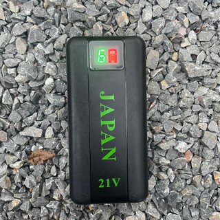 Phụ Kiện Áo Quạt Điều Hòa Japan Chính Hãng - 6 Cấp Gió, Pin 94000mAh Lithium, Quạt 9 Cánh 24V, Làm Mát Hiệu Quả