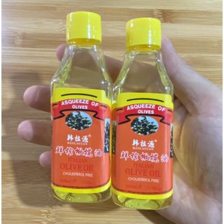 -Dầu Oliu lau mực học trên da giả phun xăm thẩm mỹ 100ml