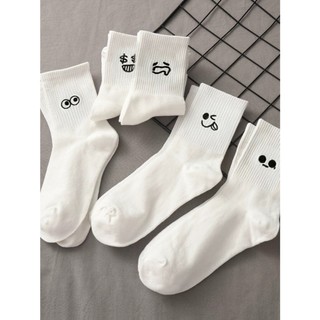 Set 5 Đôi [ Có Lẻ 1 Đôi ] Tất Cotton Cổ Trung In MẶt Biểu Cảm Hoạt Hình Siêu Ngộ Nghĩnh  tt39