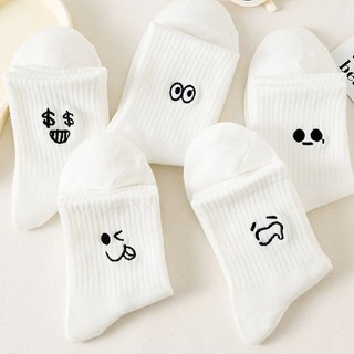 Set 5 Đôi [ Có Lẻ 1 Đôi ] Tất Cotton Cổ Trung In MẶt Biểu Cảm Hoạt Hình Siêu Ngộ Nghĩnh  tt39