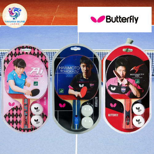 Butterfly Table Tennis Racket 2000 Rubber Bari Racket 5-Piece Plywood ...