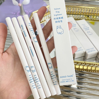 [GOGO TALES] Chì Kẻ Viền Môi GOGO TALES Mèo Xanh GT531