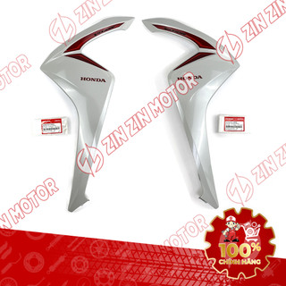 Cánh Yếm, Ốp Bửng Trước Vision 2014 2015 2016 2017 2018 2019 2020 64350-K44-V00ZJ,64350-K44-V00ZM Chính Hãng - ZZM