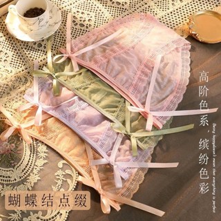Quần Lót Nữ Ren Lưới Mềm Đính Nơ 2 Bên Hông Sexy Quyến Rũ Hot MÃ 2245