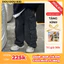 QJ01 Quần Jean Túi Hộp 4 Túi Bé Trai 11-36kg,Chất Jean Mềm Dày Dặn Phong Cách (Form To Lấy Đúng Size)