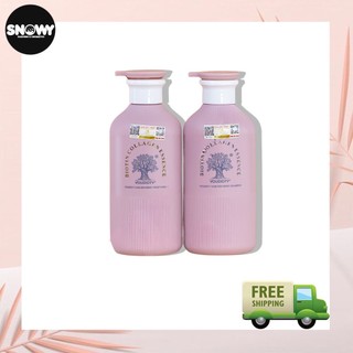 Cặp Dầu Gội Xả Hương Nước Hoa, Phục Hồi, Mềm Mượt Tóc Biotin Collagen Essence Hồng 500ml