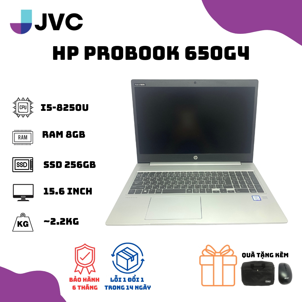 HP 650 G4 Core i5 NVMe256G+HDD500G FHD5（Laptop HP Probook
