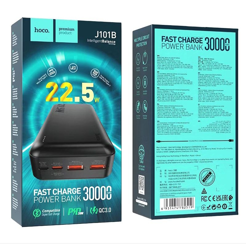 Sạc dự phòng 30000mah hoco J101B sạc nhanh 22,5w ,hàng chính hãng .
