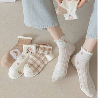 SET 5 Đôi Tất Cotton Cổ Ngắn Viền Bèo Tone Nâu Thêu Kẻ Hoa Cô Gái Siêu Hot Mã Mới Tv5