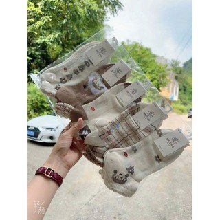 SET 5 Đôi Tất Cotton Cổ Ngắn Viền Bèo Tone Nâu Thêu Kẻ Hoa Cô Gái Siêu Hot Mã Mới Tv5