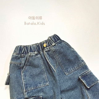 Quần jean cho bé (KQJ03) 2-8 tuổi batala kids, quần bò trẻ em dáng suông túi hộp cao cấp 10-30kg KQJ03