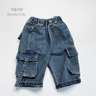 Quần jean cho bé (KQJ03) 2-8 tuổi batala kids, quần bò trẻ em dáng suông túi hộp cao cấp 10-30kg KQJ03