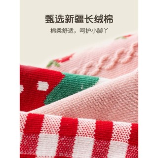 Set 5 Đôi Tất Cotton Cổ Cao Trẻ Em Tone Đỏ Hồng Họa Tiết Kẻ Caro Dâu Cô Gái Mới te23