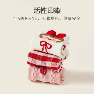Set 5 Đôi Tất Cotton Cổ Cao Trẻ Em Tone Đỏ Hồng Họa Tiết Kẻ Caro Dâu Cô Gái Mới te23