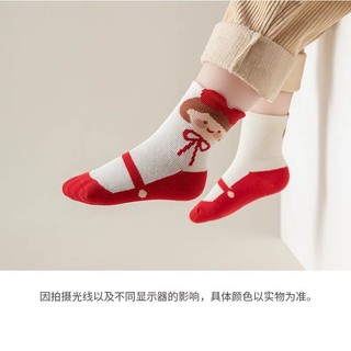 Set 5 Đôi Tất Cotton Cổ Cao Trẻ Em Tone Đỏ Hồng Họa Tiết Kẻ Caro Dâu Cô Gái Mới te23