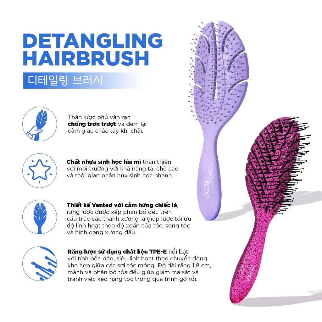 Lược Chải Tóc Gỡ Rối VACOSI LILAC VENT DETANGLING HAIR BRUSH