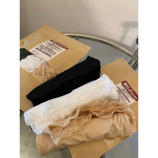 Set 3 quần mặc váy viền ren co giãn bốn chiều cạp chun dễ chịu Muji cao cấp 626