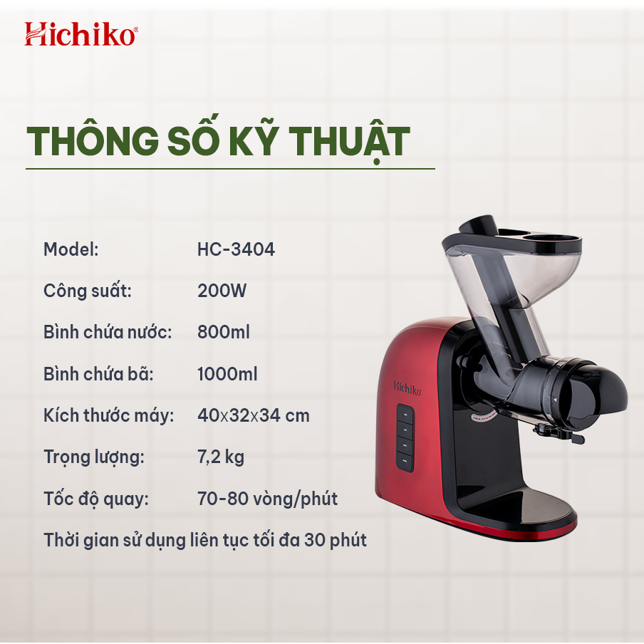Máy ép chậm trục ngang cổ to Hichiko HC - 3404, miệng cối rộng 7.5 cm dễ dàng ép nguyên quả