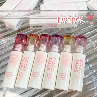 [GOGO TALES] Son tint nhung GOGO TALES Summer Fresh Juice Series mịn lì, không khô môi GT590