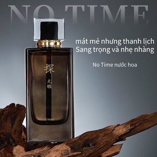 Nước Hoa Unisex Majesty's Secret Pheromax EDP 100ml,Dầu Thơm Nam,Hương Gỗ Và Hương Thơm, Làm Mới  Ttự Nhiên