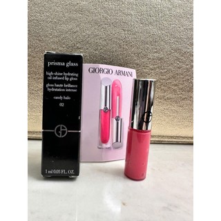 Mini) Son bóng có dưỡng Armani Prisma Glass Hydrating Lip Gloss 1ml