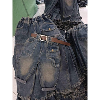 Quần áo trẻ em,Quần jean baggy cho bé trai không kèm bell