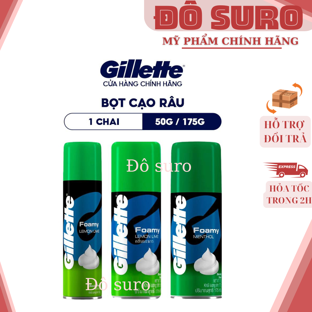 Bọt Cạo Râu Gillette Hương Chanh, Hương Bạc Hà 175g